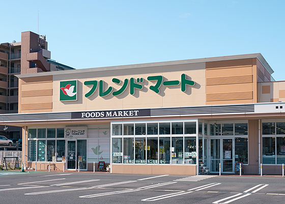 フレンドマート
