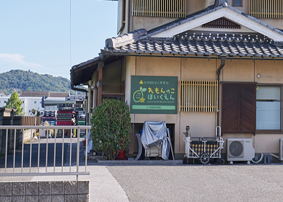 れんらん